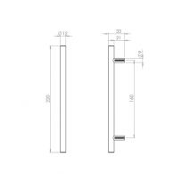 220mm