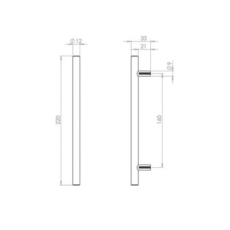 220mm
