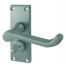 Privacy Set Short Plate